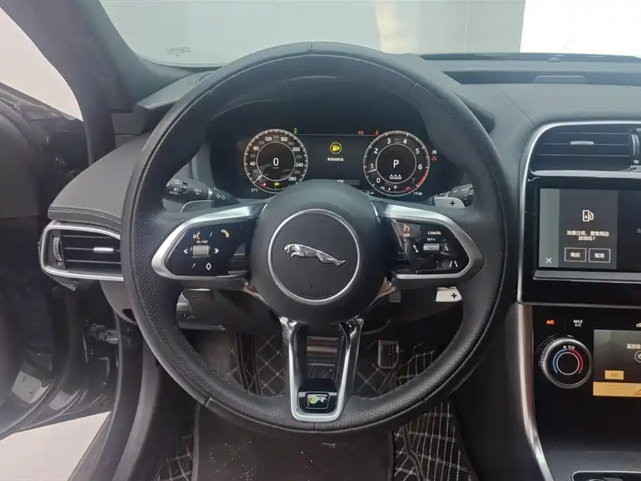 Jaguar XEL 2023 2.0T 250PS R-DYNAMIC S Advanced Sports Edition купить на сайте DeffCars