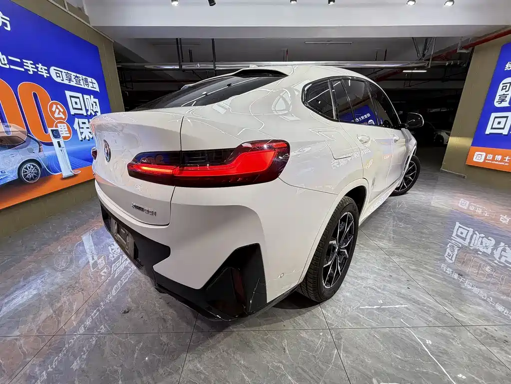 BMW X4 2022 xDrive 25i M Sports Package купить на сайте DeffCars
