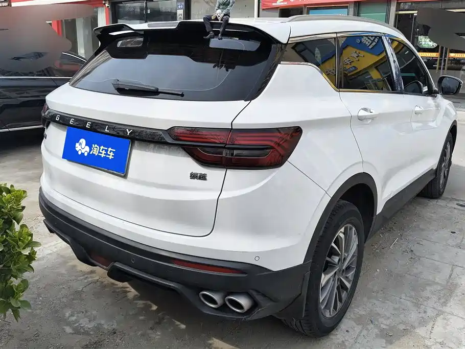 Binyue 2021 1.4T Manual Gold Edition купить на сайте DeffCars