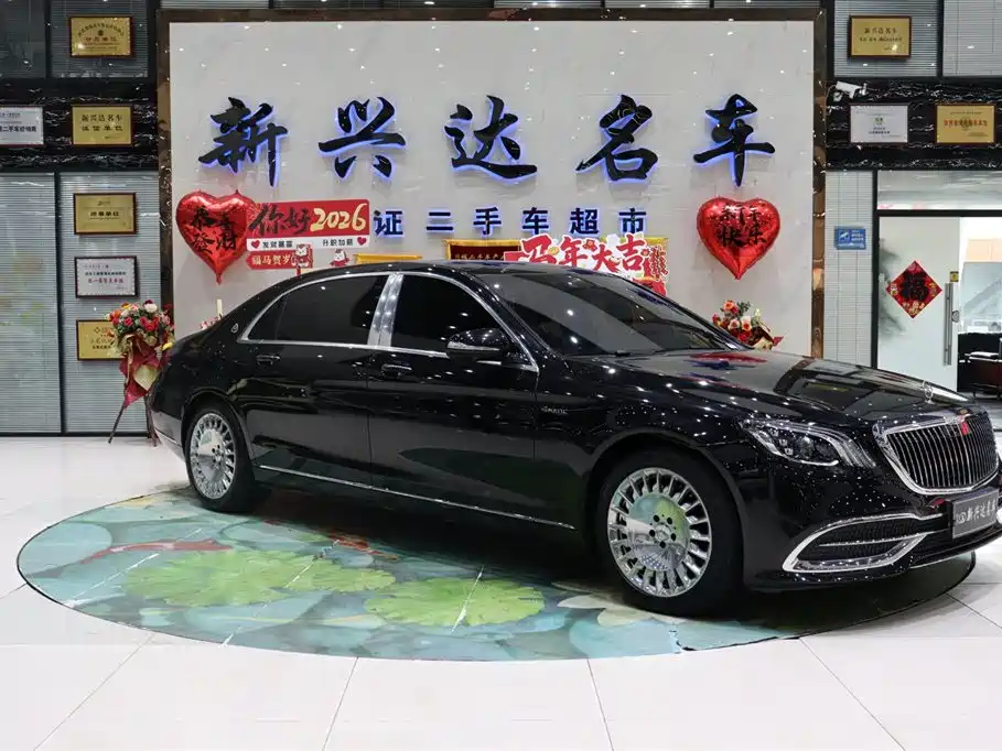 Maybach S-Class 2019 facelift S 450 4MATIC купить на сайте DeffCars