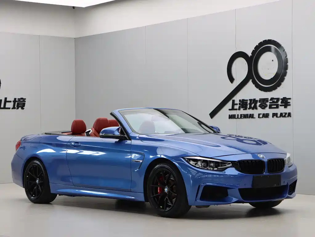 BMW 4 Series 2017 425i Convertible M Sport Package купить на сайте DeffCars