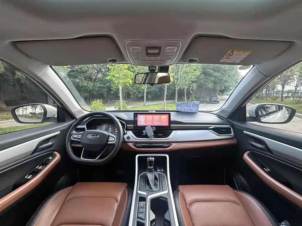 Vision X6 2020 1.4T CVT Asian Games Edition купить на сайте DeffCars