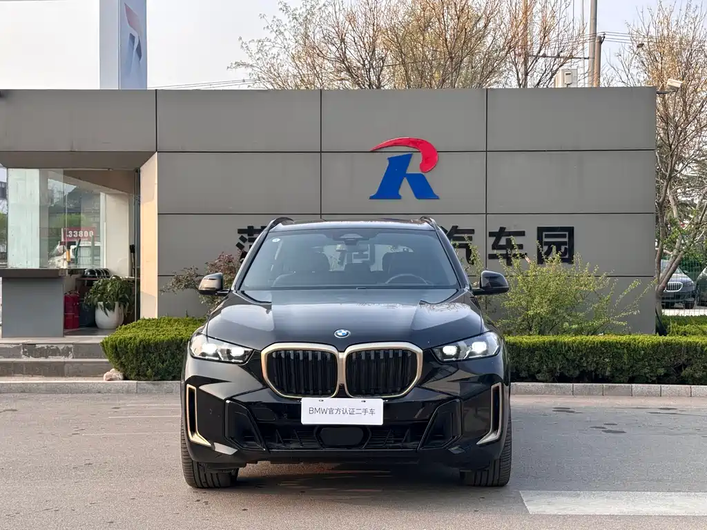 BMW X5 2024 xDrive 40Li Exclusive Black Flame Limited Edition купить на сайте DeffCars