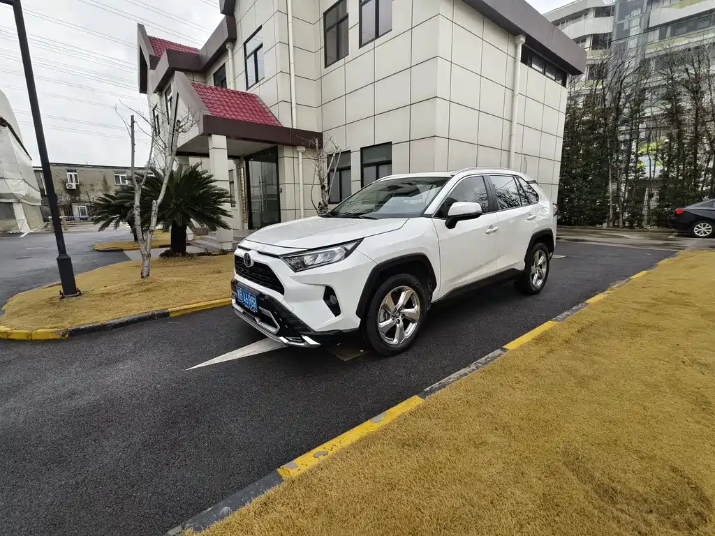 RAV4 Rongfang 2020 2.0L CVT two-wheel drive fashion version купить на сайте DeffCars