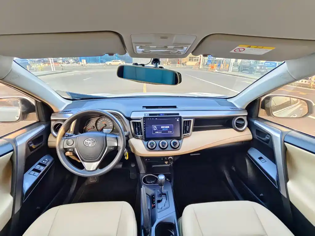 RAV4 Rongfang 2018 2.0L CVT two-wheel drive fashion X version купить на сайте DeffCars