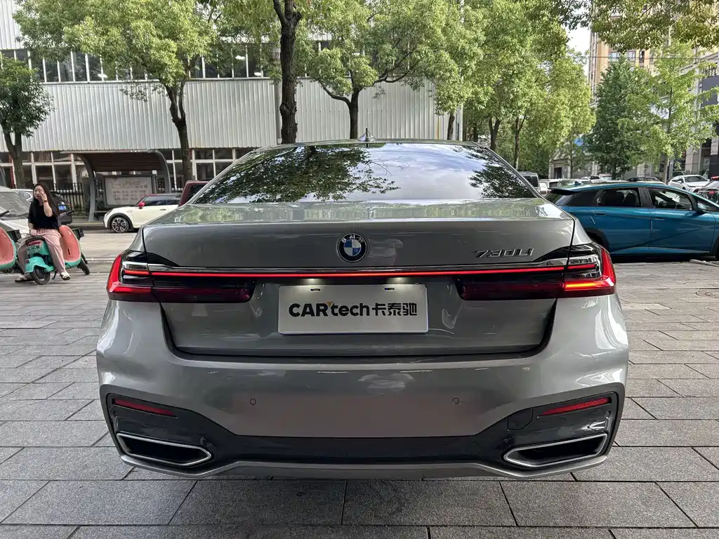 BMW 7 Series 2021款 730Li M运动套装 купить на сайте DeffCars