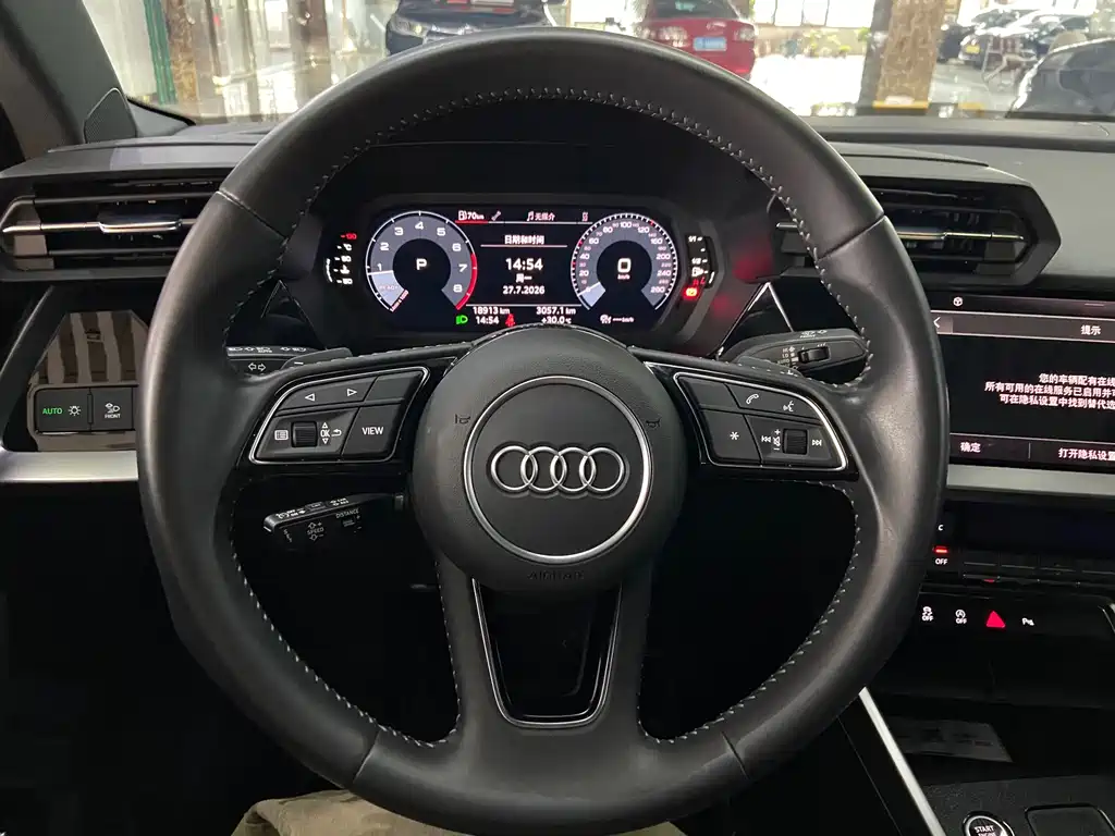 Audi A3 2022 A3L Limousine 35 TFSI Fashion Sporty купить на сайте DeffCars