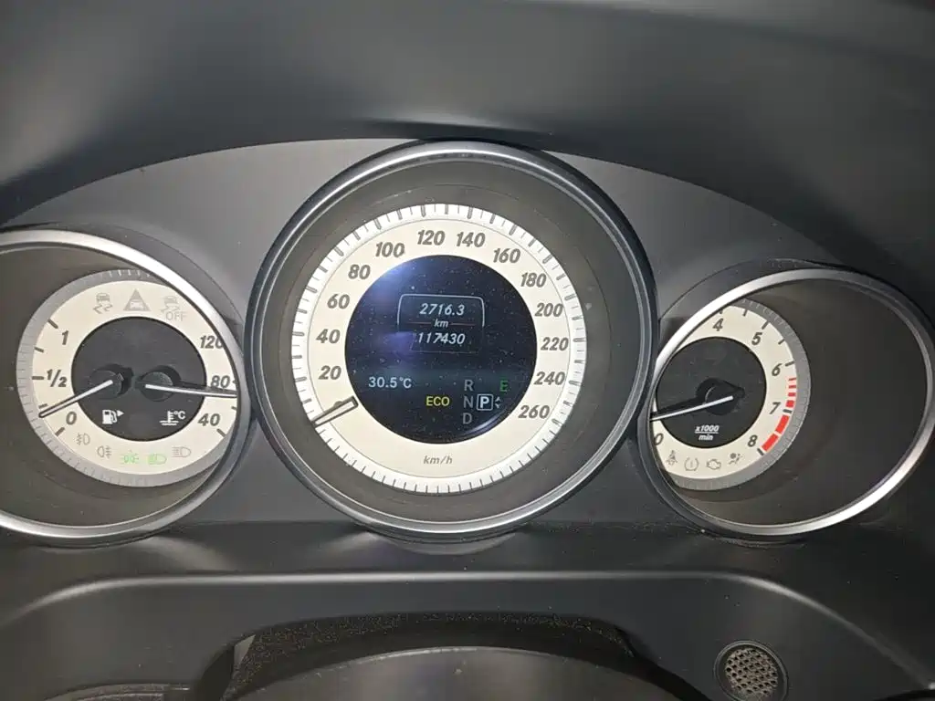 Mercedes-Benz E-Class 2015 E 260 L Sports купить на сайте DeffCars