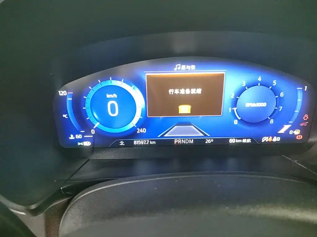 Ruiji 2020 EcoBoost 245 four-wheel drive luxury model ST-LINE купить на сайте DeffCars