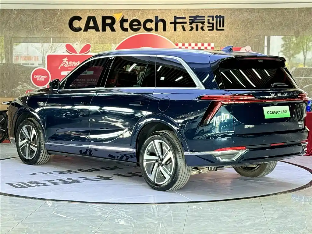 Wei brand Lanshan 2025 four-wheel drive Max купить на сайте DeffCars