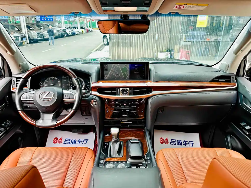 Lexus LX 2019 570 Dynamic Luxury Edition купить на сайте DeffCars