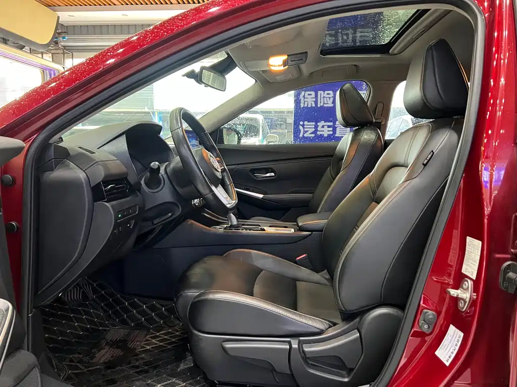 Sylphy 2022 1.6L XL CVT Enjoy Edition купить на сайте DeffCars