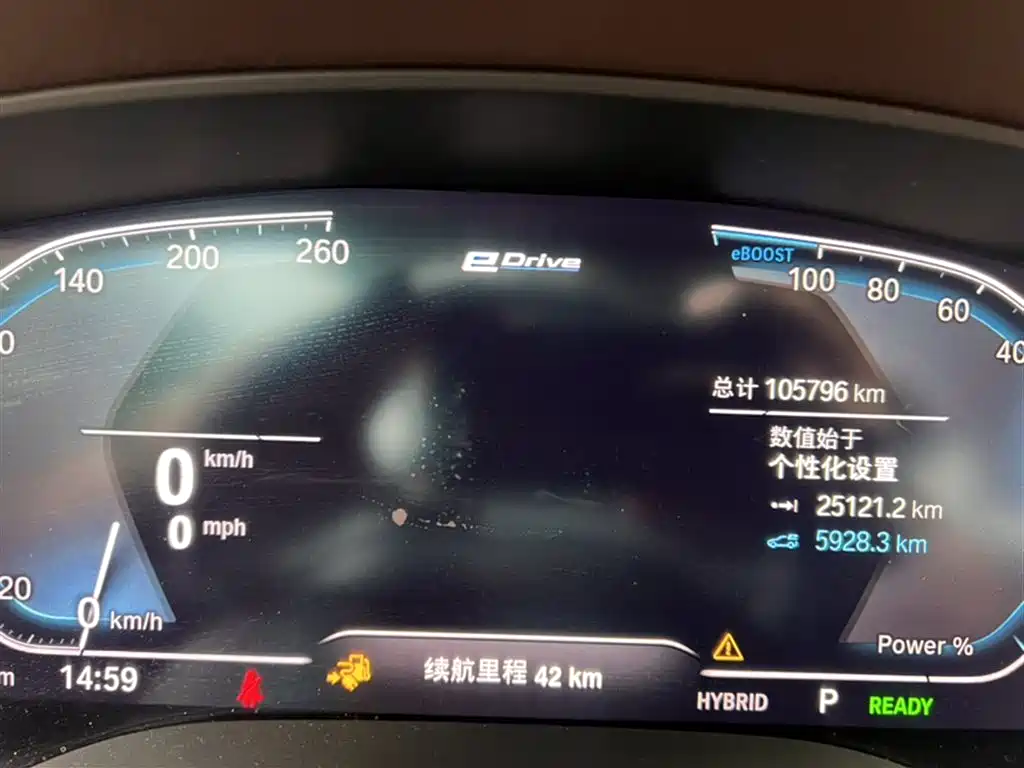 BMW 5 Series New Energy 2022 535Le Luxury Package купить на сайте DeffCars