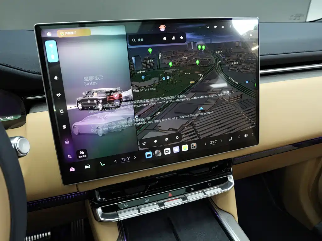 JiKrypton 9X 2025 Hyper Edition 70kWh купить на сайте DeffCars