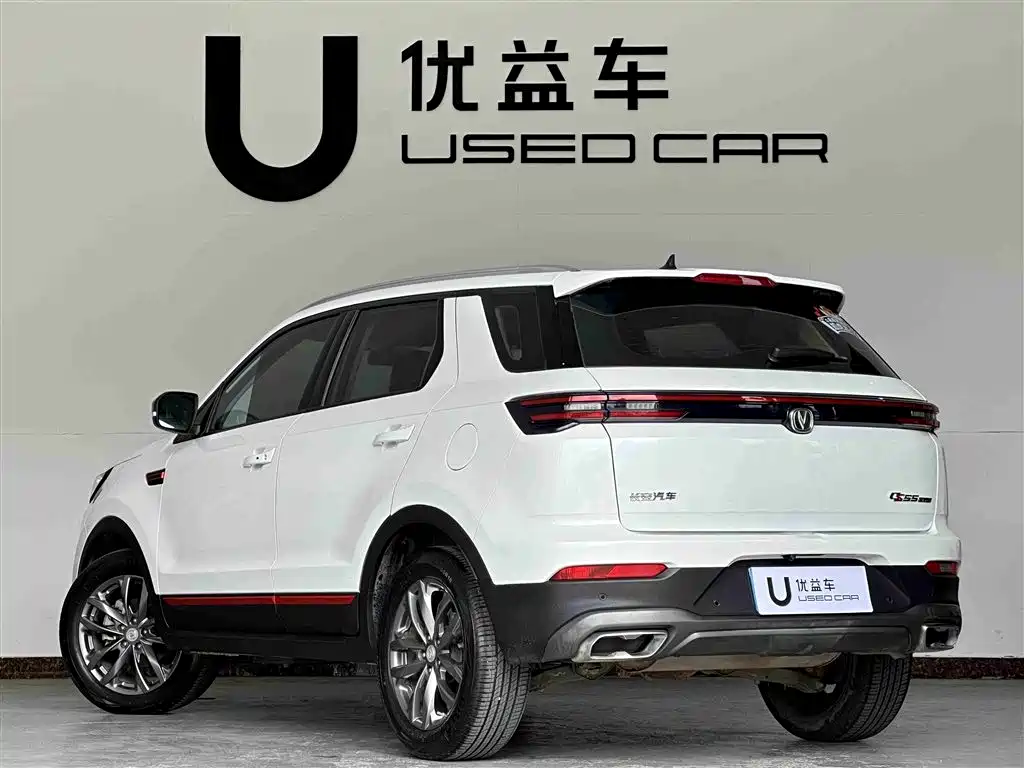 Changan CS55PLUS 2021 Blue Whale Edition 1.5T DCT Luxury Model купить на сайте DeffCars