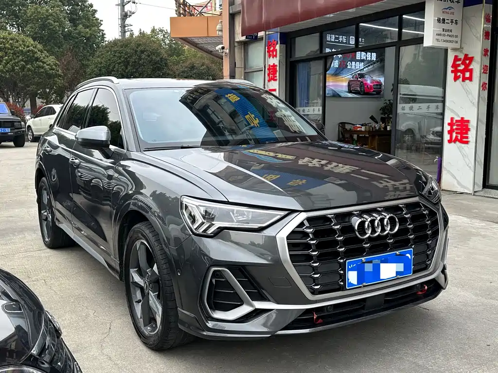 Audi Q3 2022 35 TFSI Fashionable and Dynamic купить на сайте DeffCars