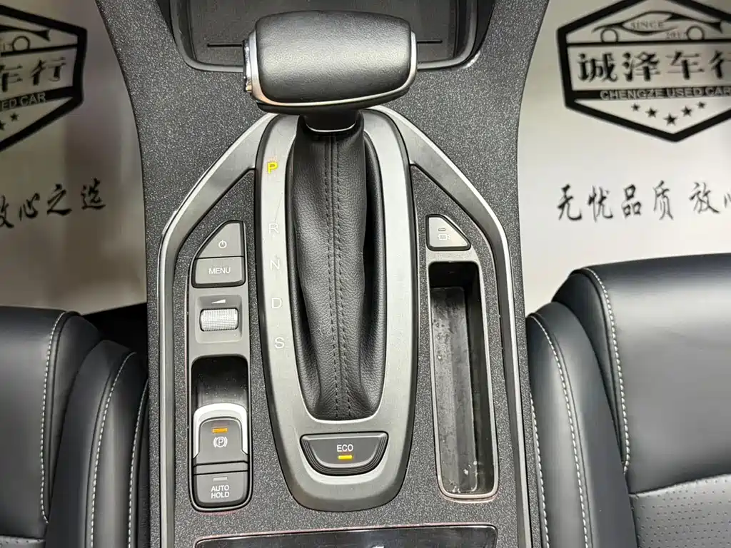 Trumpchi GS4 2022 270T Automatic Senova Zhixing Technology Edition купить на сайте DeffCars