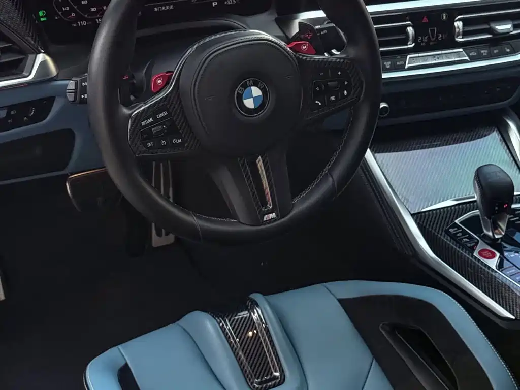 BMW M4 2021 M4 Coupe Thunder Edition купить на сайте DeffCars
