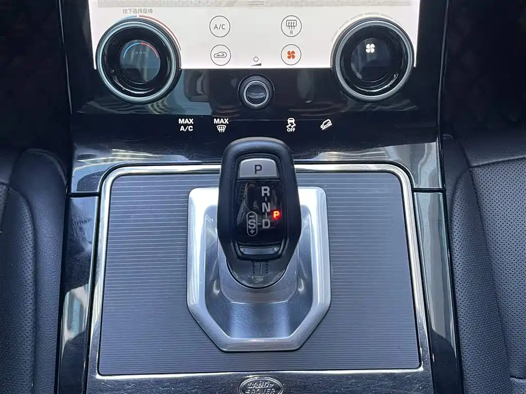 Range Rover Evoque 2020 249PS R-DYNAMIC S first sports customized version купить на сайте DeffCars