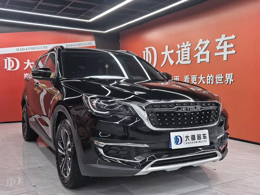 Jietu X70 2024 model 1.5T DCT Honor PRO 7 seats купить на сайте DeffCars