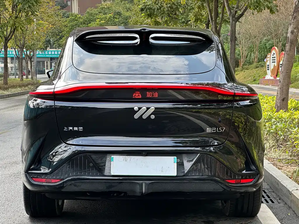 Zhiji LS7 2025 Renewed Ultra купить на сайте DeffCars