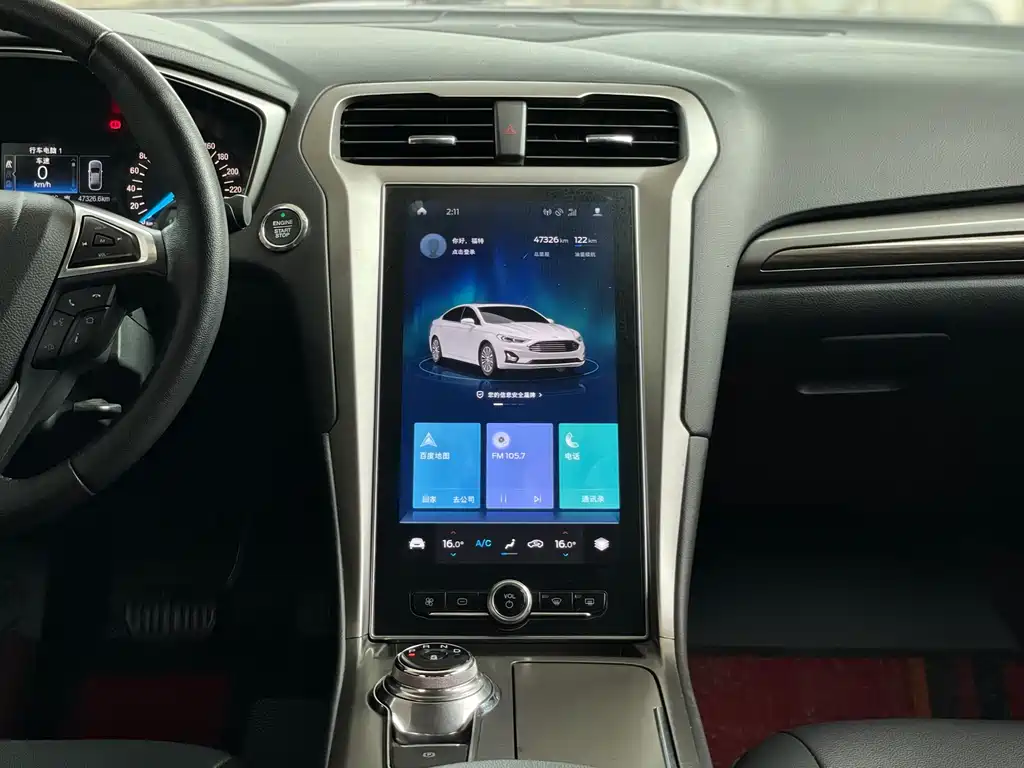Mondeo 2020 EcoBoost 180 Fashion Model купить на сайте DeffCars