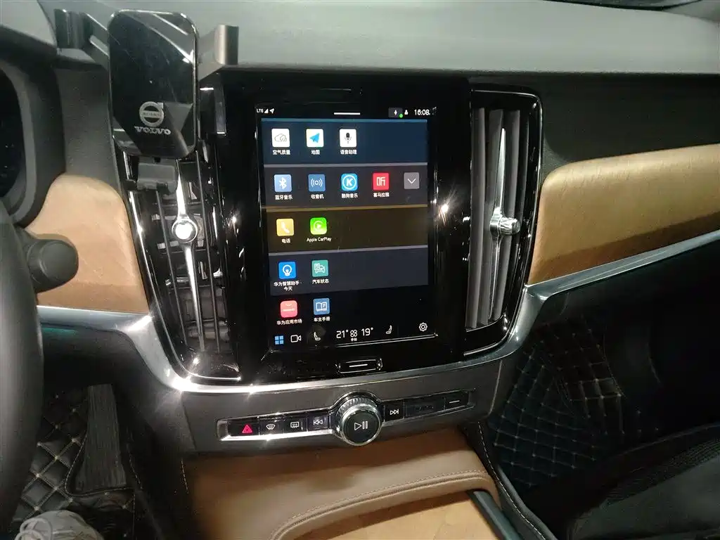 Volvo S90 2023 B5 Zhiyi Luxury Edition купить на сайте DeffCars