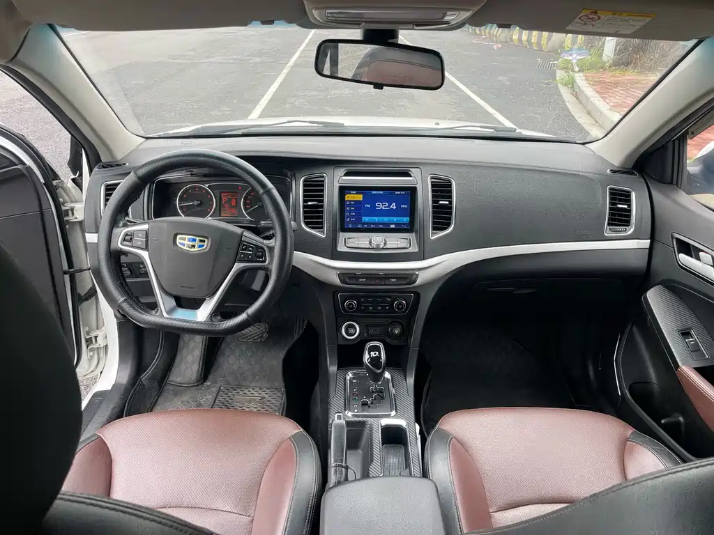 Vision 2017 1.5L Automatic Happiness Edition купить на сайте DeffCars