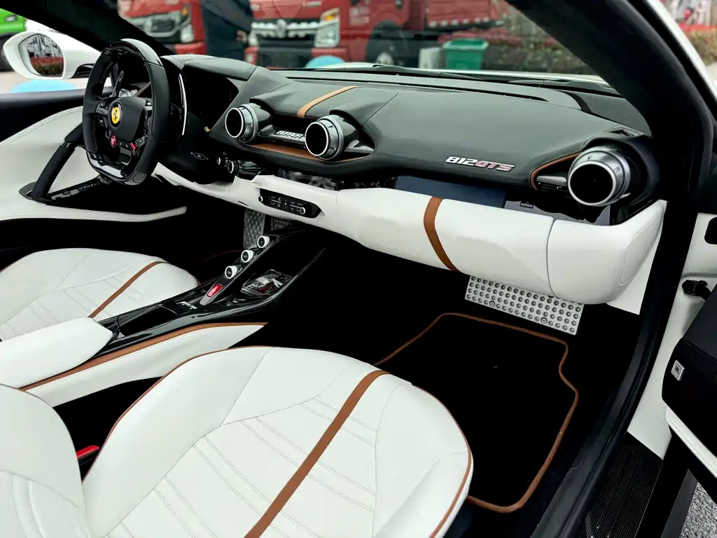 Ferrari 812 2020 6.5L GTS купить на сайте DeffCars