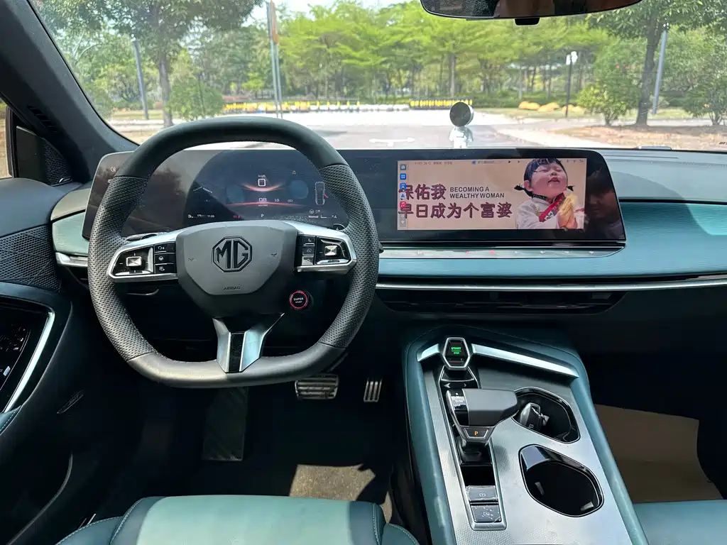 MG7 2023 1.5T DCT Beautiful and Elegant Edition купить на сайте DeffCars