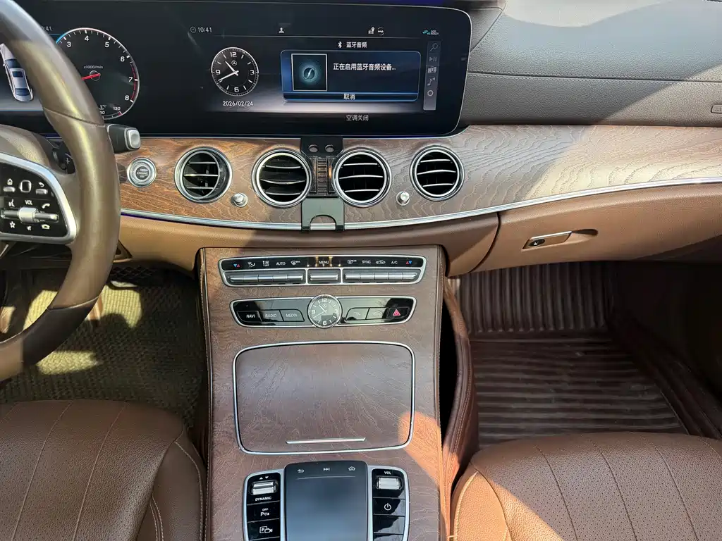 Mercedes-Benz E-Class 2019 E 300 L Fashion купить на сайте DeffCars