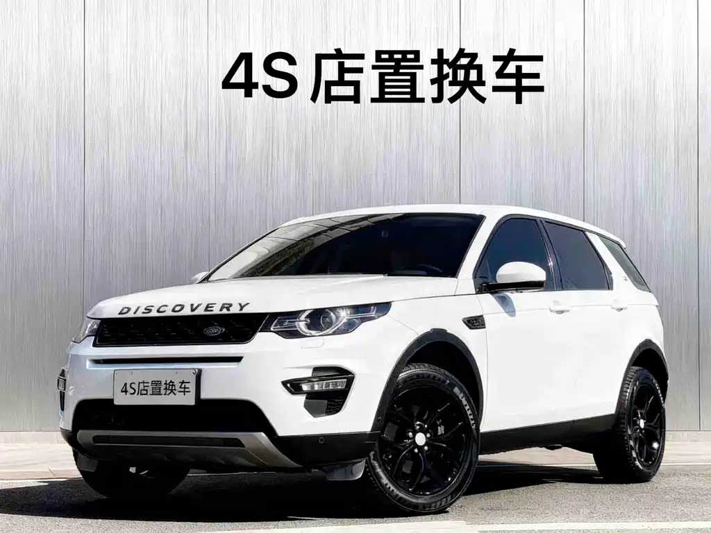 Discovery Shenxing 2018 240PS HSE version купить на сайте DeffCars