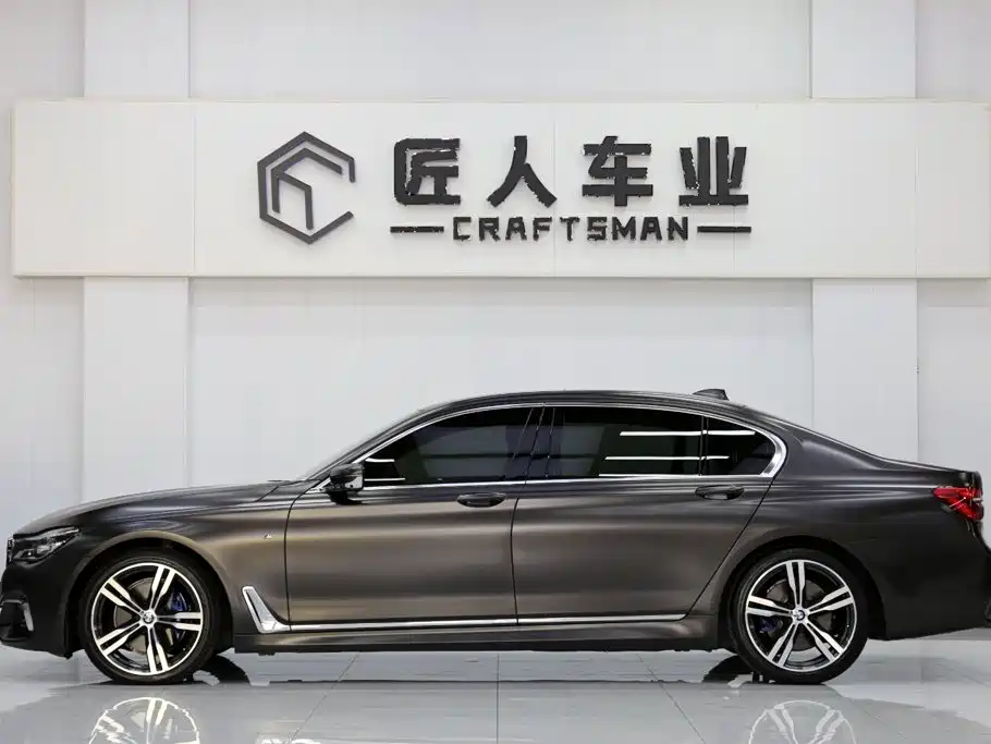 BMW 7 Series 2018 740Li xDrive Exclusive M Sports Package купить на сайте DeffCars