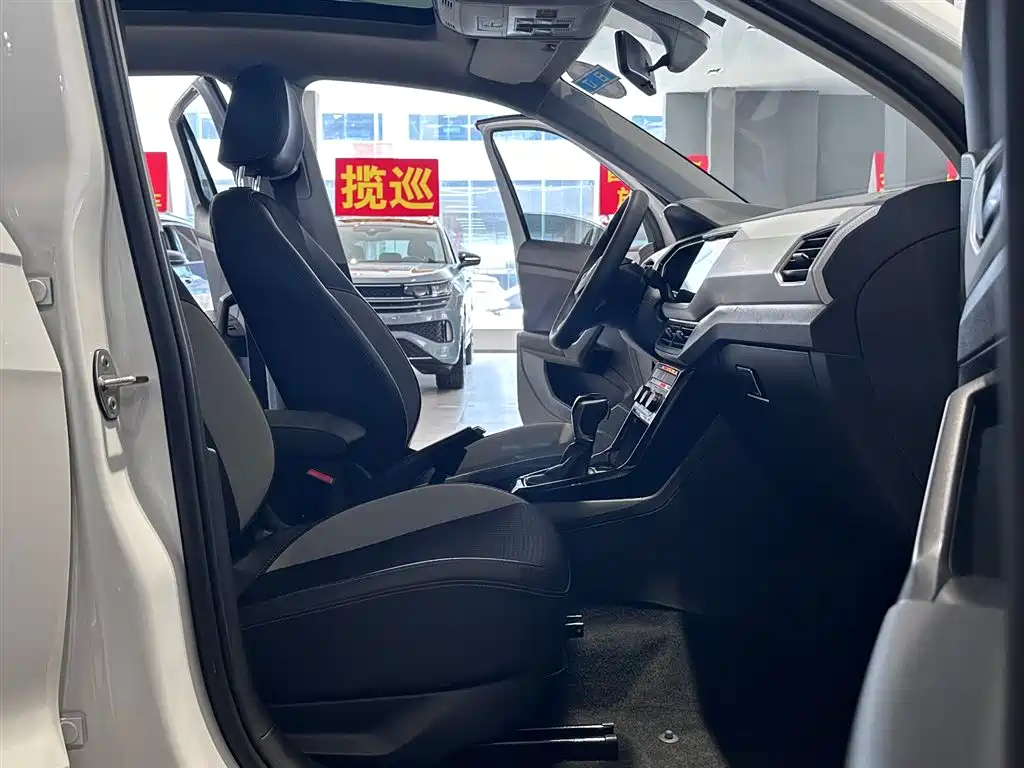 Tanying 2023 200TSI DSG Yuezhi Connected Edition купить на сайте DeffCars