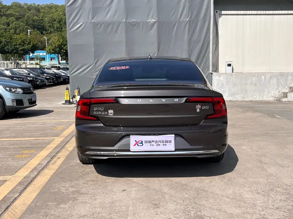 Volvo S90 2021 B5 Zhiyuan Luxury Edition купить на сайте DeffCars