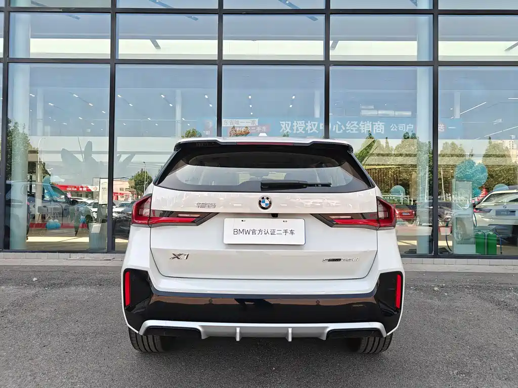 BMW X1 2024 sDrive25Li M Sports Package купить на сайте DeffCars