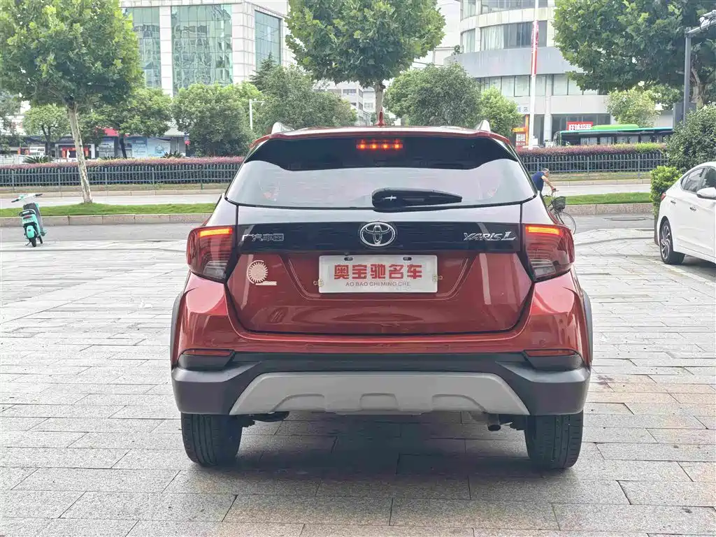 YARiS L Zhixuan 2022 model Zhixuan X 1.5L CVT leading PLUS version купить на сайте DeffCars