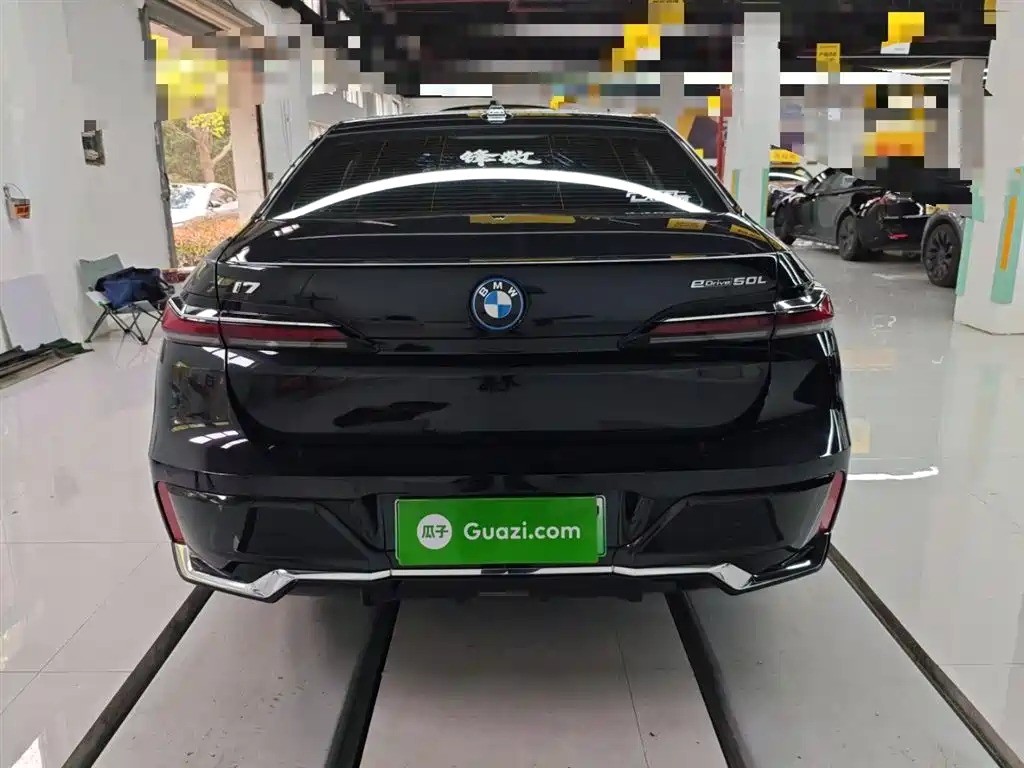 BMW i7 2023 eDrive50L Exclusive M Sports Package купить на сайте DeffCars