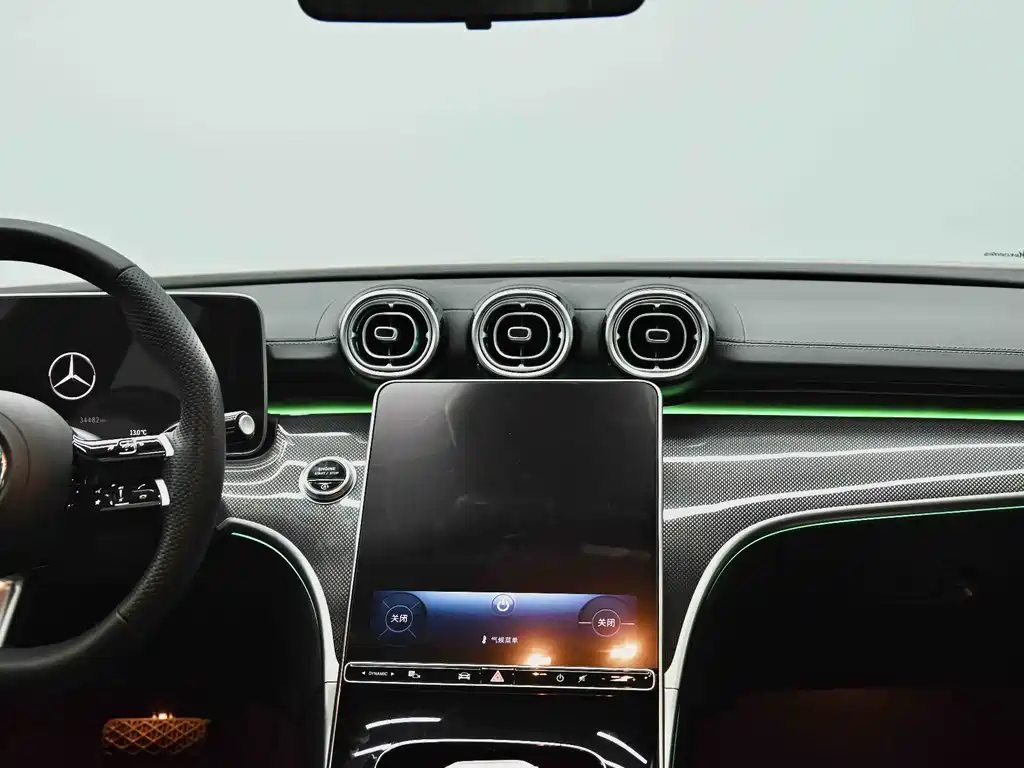 Mercedes-Benz C-Class 2024 C 260 L Sports Edition купить на сайте DeffCars