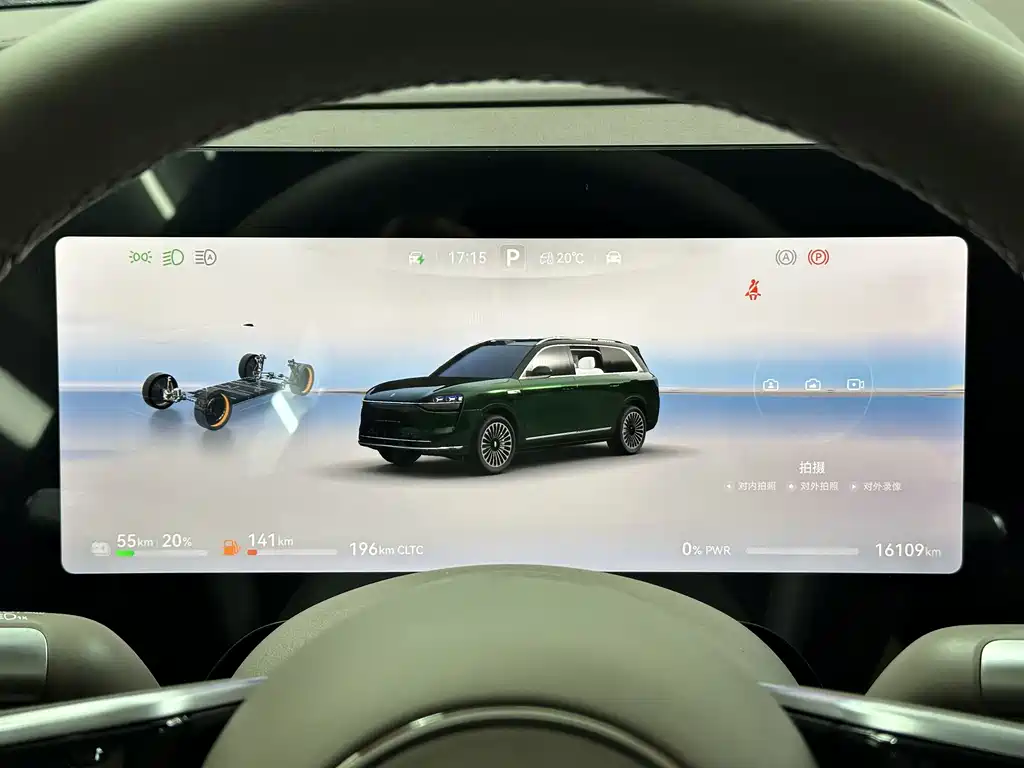 Wenjie M9 2025 extended range Max version 52kWh 6-seater version (192-line lidar) купить на сайте DeffCars