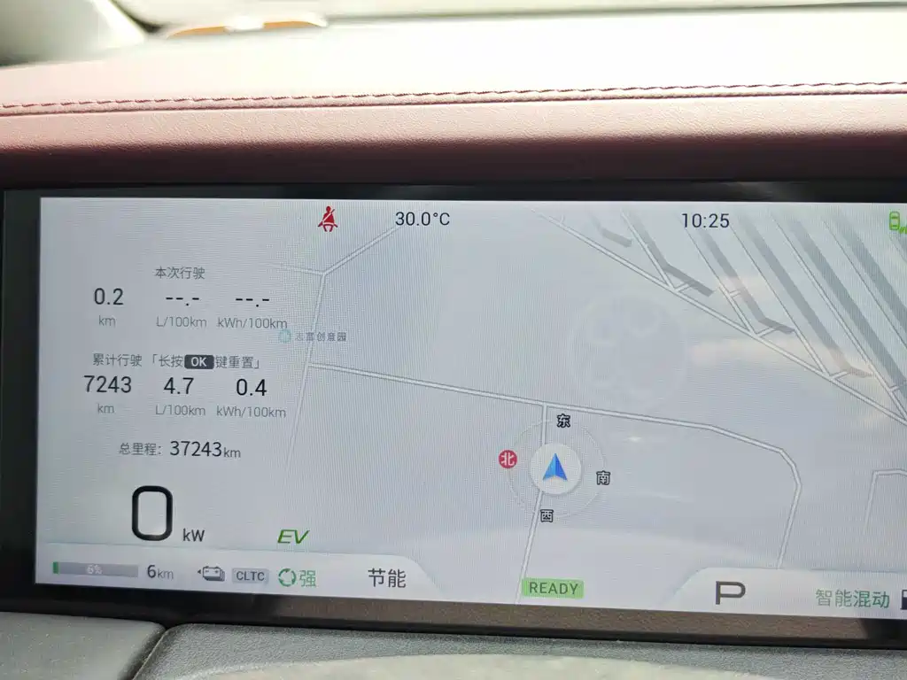 Trumpchi E9 2023 E9 MAX купить на сайте DeffCars