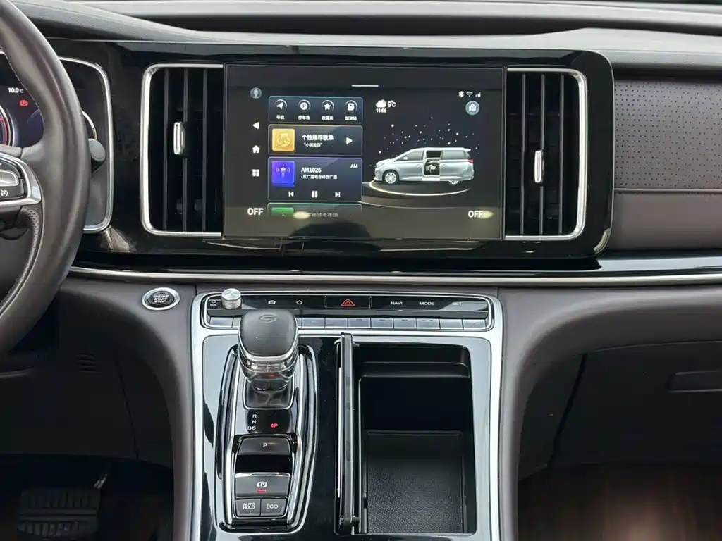 Trumpchi M8 2021 Lingxiu Series 390T Premium Edition купить на сайте DeffCars