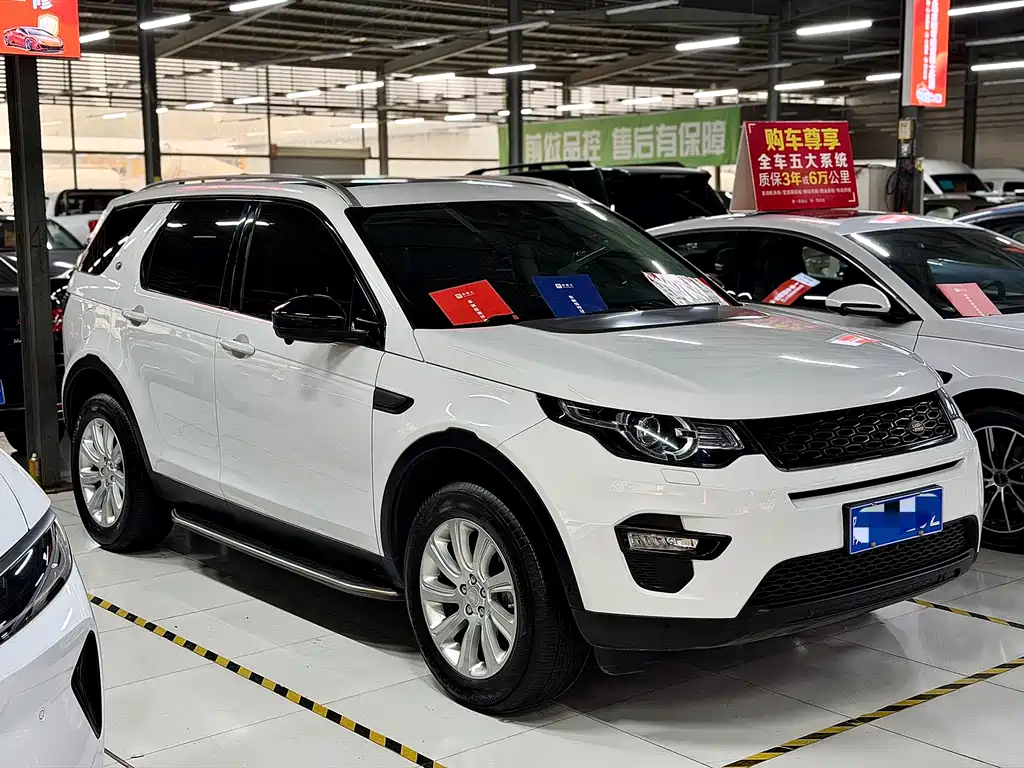 Discovery Shenxing 2018 240PS PURE Edition купить на сайте DeffCars