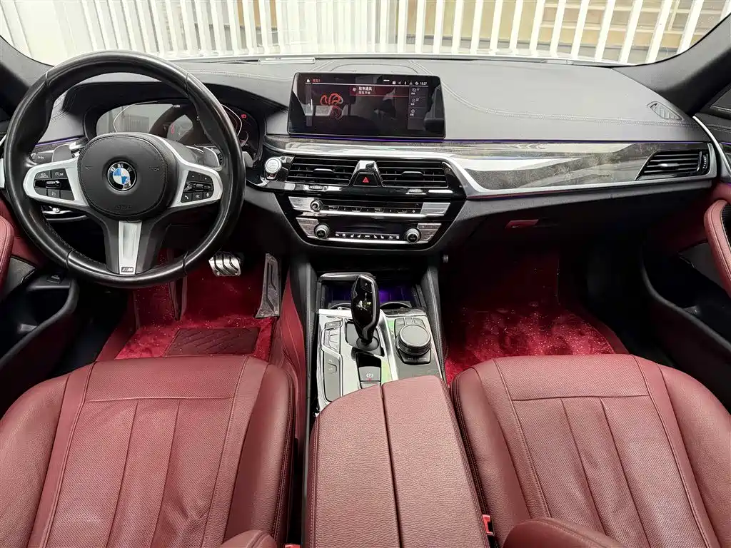 BMW 5 Series 2020 530Li Exclusive M Sports Package купить на сайте DeffCars