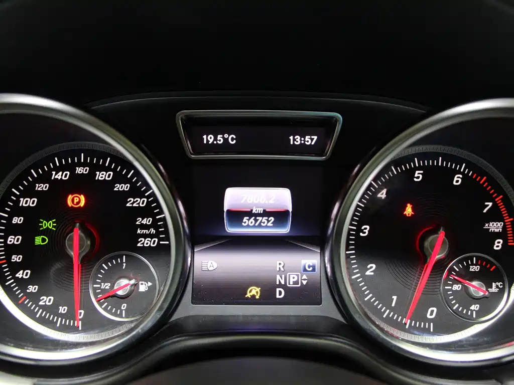 Mercedes-Benz GLE Coupe 2018 GLE 320 4MATIC Coupe SUV купить на сайте DeffCars