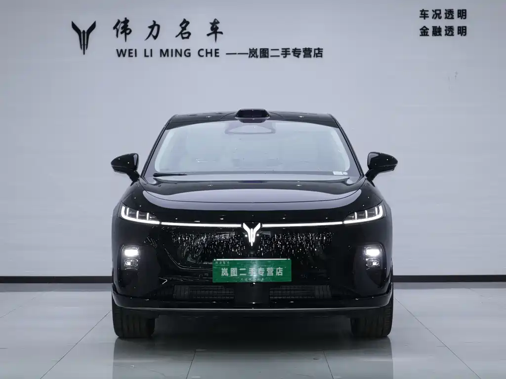 Lantu Zhiyin 2025 four-wheel drive Qiankun version купить на сайте DeffCars