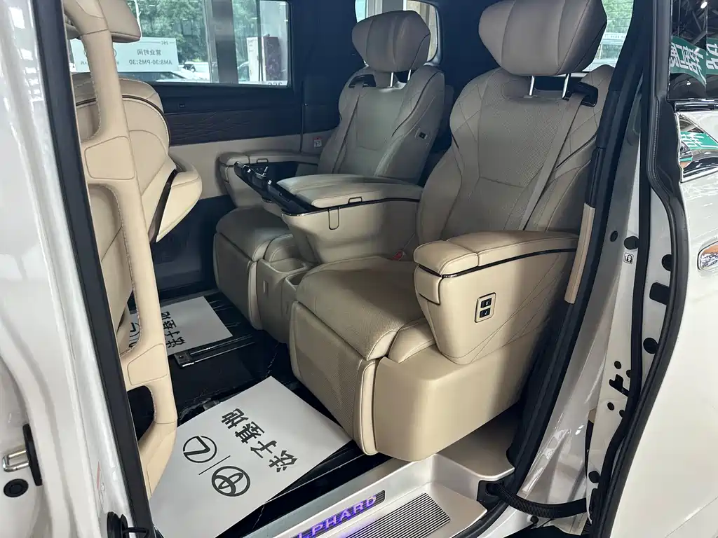 Alfa 2024 Dual Engine 2.5L Premium Edition купить на сайте DeffCars