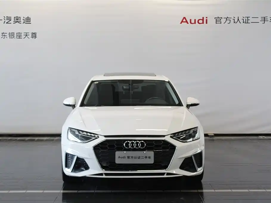 Audi A4L 2024 40 TFSI Fashionable and Dynamic купить на сайте DeffCars