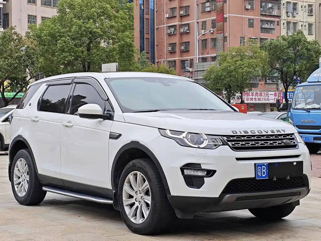 Discovery Shenxing 2019 240PS SE version National V купить на сайте DeffCars