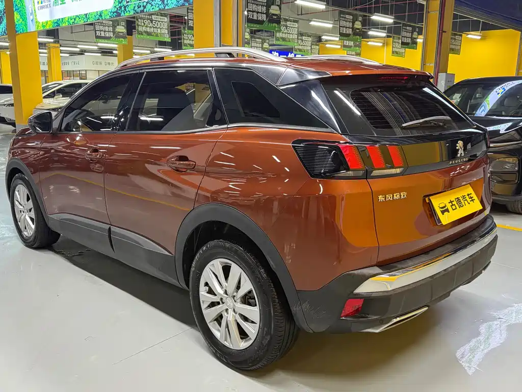 Peugeot 4008 2018 350THP Elite Edition купить на сайте DeffCars